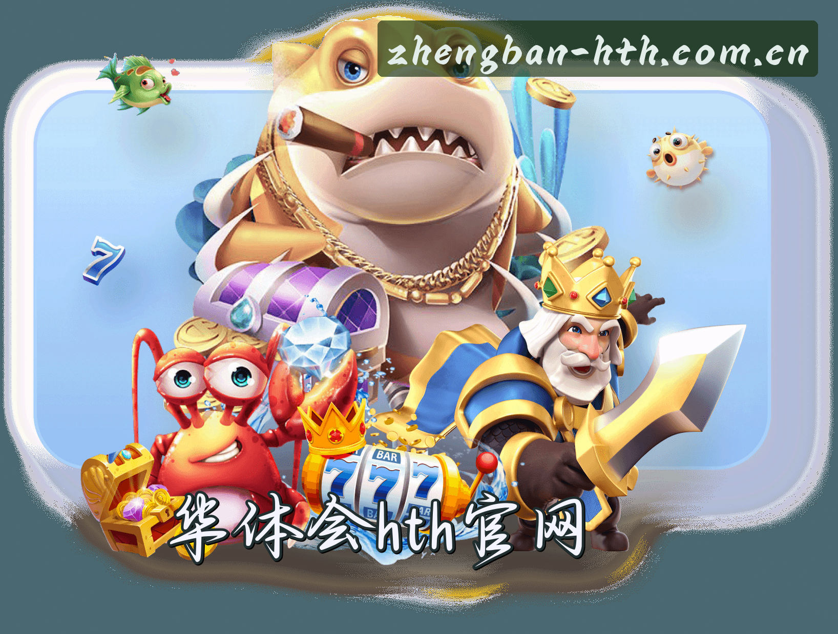 关于我们关于我们信息