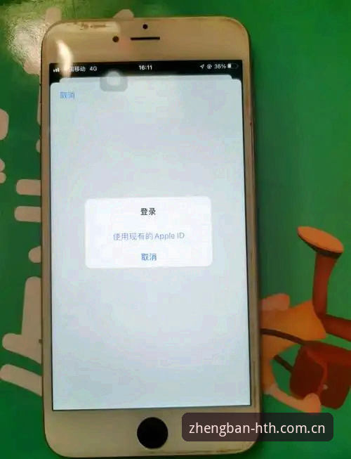 华体会使用教程下载不了怎么办？老用户手把手教你解决安装难题