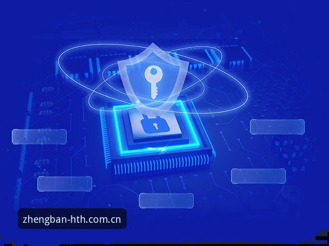 老用户亲测：华体会hth官网下载安装全攻略，安全使用心得大公开